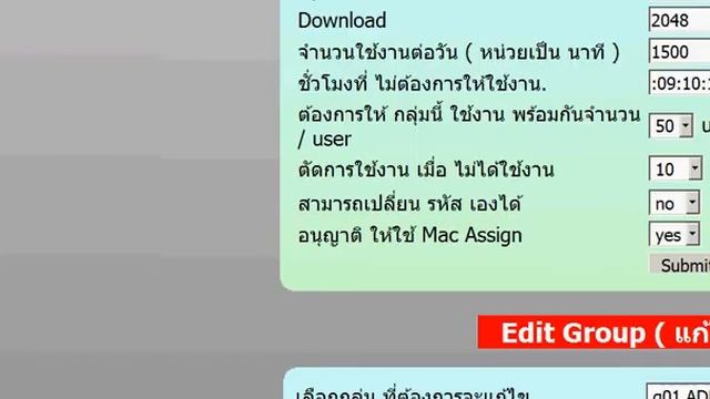 10 pfspot authen account смотреть онлайн