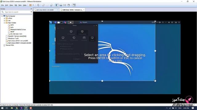 آموزش تست نفوذ با کالی لینوکس ۲۰۲۰ (PWK) -3 смотреть онлайн