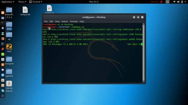Updating kali linux with this bash command. смотреть онлайн