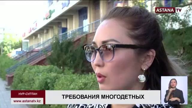 "Выходить с детьми на улицу с требованиями - это стыдно", -общественник о многодетных смотреть онлайн