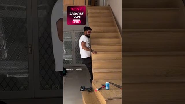 Самая эстетичная лестница😌 смотреть онлайн