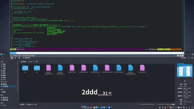在Linux上搭建正点原子stm32开发环境 смотреть онлайн