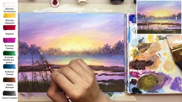 Сиреневый закат. Аисты. Как нарисовать пейзаж АКРИЛ! Сезон 6-9 | Мастер-класс ДЕМО смотреть онлайн