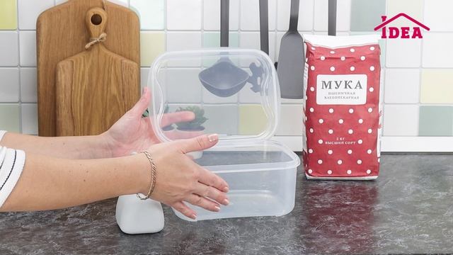 Контейнеры для муки IDEA смотреть онлайн