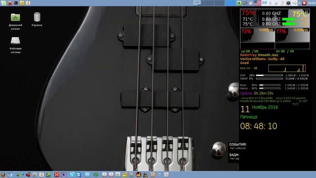 Linux Mint XFCE Custom смотреть онлайн