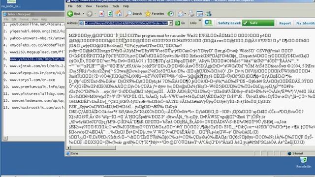 CA Internet Security Suite Plus смотреть онлайн