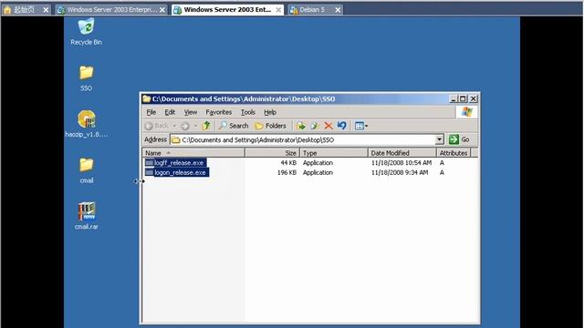 SANGFOR IAM SSO (Single Sign On) Ldap смотреть онлайн