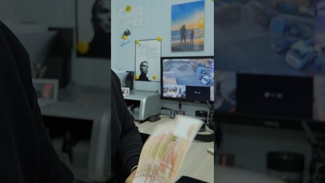 2 СЕРИЯ смотреть онлайн