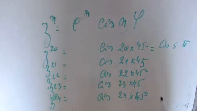 Nombres complexes - Calcul du module, de l'argument d'un quotient et puissance n ième смотреть онлайн