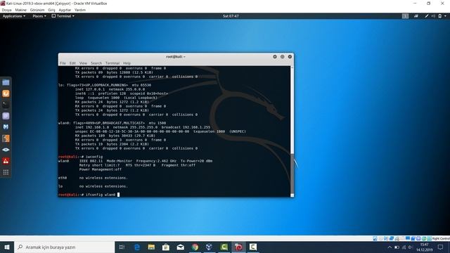 Managed ve Monitor Modlarına Geçmek смотреть онлайн