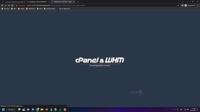 install cPanel on Ubuntu смотреть онлайн
