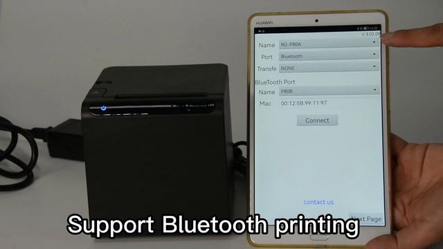 HCCTG #80mm Receipt #CloudPrinter Function Display | HCC-POS80B смотреть онлайн