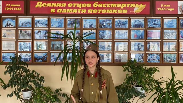 Отрывок из рассказа "Леночка" (автор: Елена Пономарева)- Артемова Мария 14 лет смотреть онлайн
