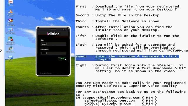 Call PC To PHONE iDialer смотреть онлайн