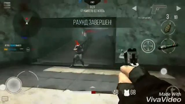 Modern Strike Online