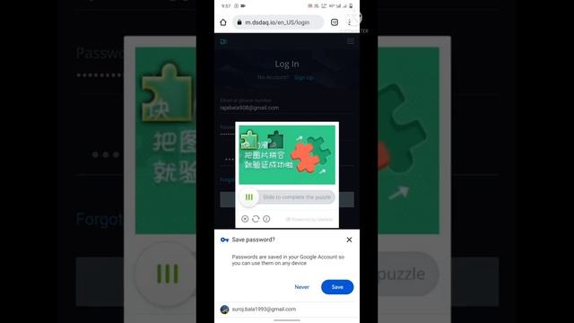 How to create Dsdaq Global Exchange account? Invite code- QWGGWVEL
full information. смотреть онлайн