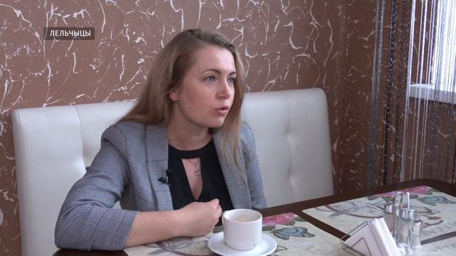 Бизнес в Лельчицах смотреть онлайн