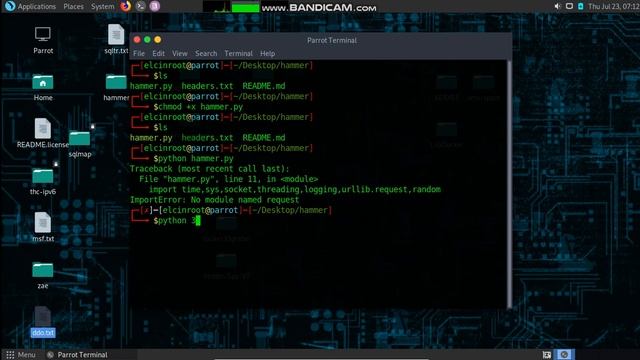 Ddos dos hucumu смотреть онлайн