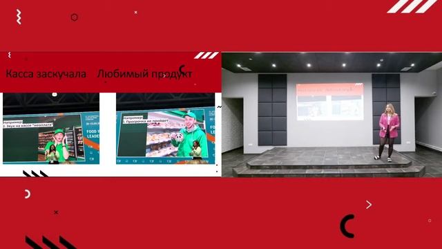 DEMO-день 07.10.2022 смотреть онлайн