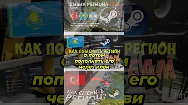 ПК или консоль? #пк #ps5 #ps4 #xbox смотреть онлайн