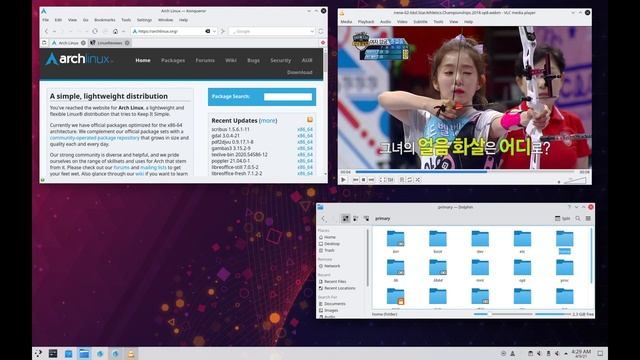 Benefits Of Using Arch Linux смотреть онлайн