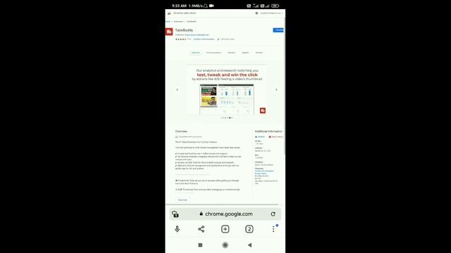 Tubebuddy Add Youtube Channel Bangla | How To Download Tubebuddy On Mobile | Dear Joynal Sir смотреть онлайн