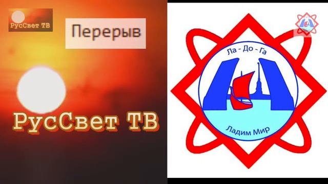 Зернов В.Б., Кузнецов А.А, Домаскин И.Г. "НЛО. Круги на полях. Золотая природная архитектура". смотреть онлайн