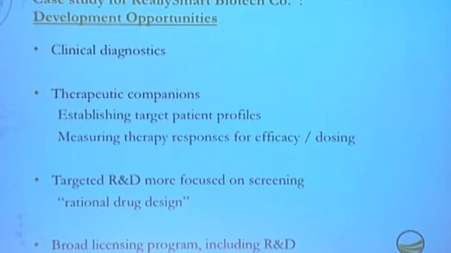 GoldLab Symposium 2012 - Elvir Causevic смотреть онлайн