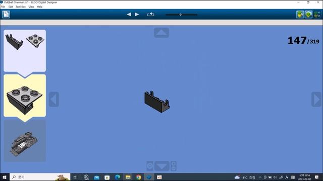 LEGO Oddball Sherman Instructions смотреть онлайн
