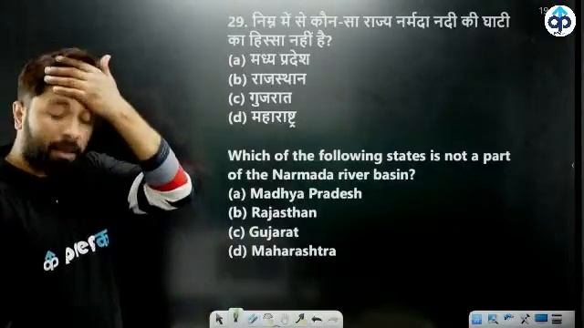 SSC CGL/CHSL/MTS 2021-22 | SSC CURRENT AFFAIRS | GK AND GS | BY PRABAL SIR | SSC GK CLASS | PRPEKAR смотреть онлайн