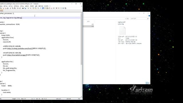 Nginx error.log 버그 고치는 법 смотреть онлайн