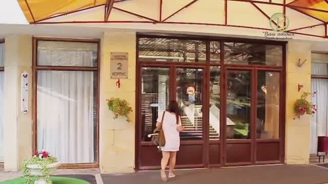 Санаторий Горького, город Кисловодск смотреть онлайн