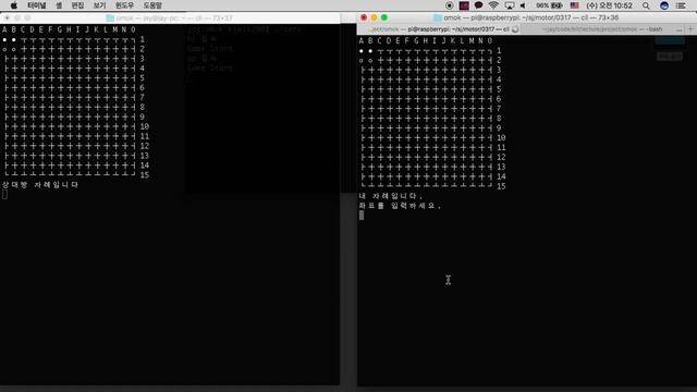 Linux TCP/IP Console Omok смотреть онлайн