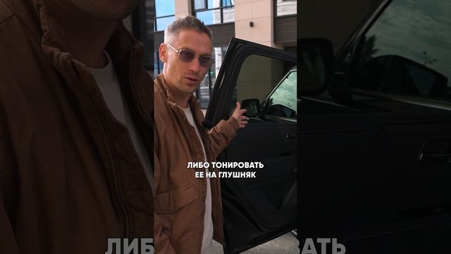 Эта деталь должна быть в КАЖДОМ премиальном автомобиле! #авто #infiniti #infinitiqx80 смотреть онлайн