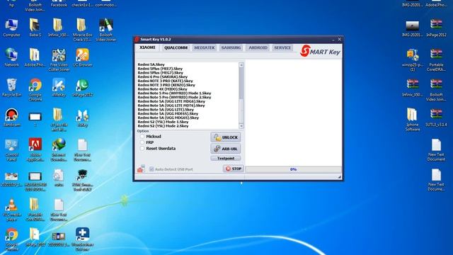 Smart Key Free Tool Mobile Unlock Tool And Imei Repair Tool | Jahanzeb Repairing