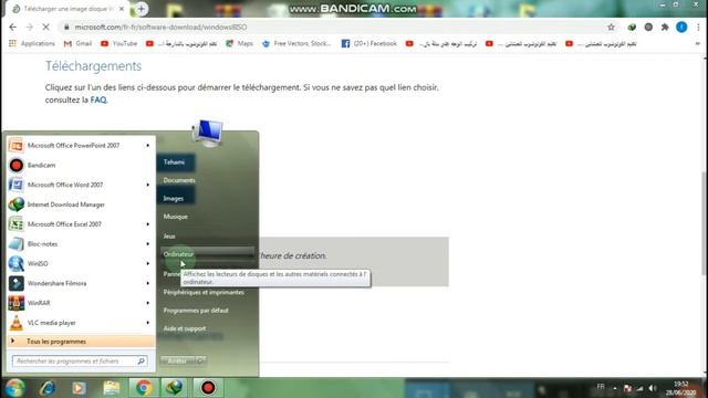 Comment Télécharger Windows 8 смотреть онлайн