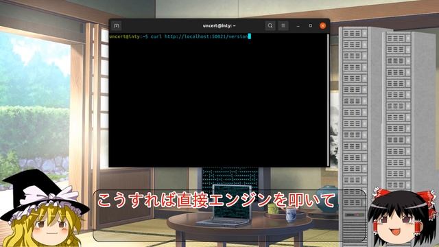 【ゆっくり解説】LinuxにVOICEVOXをインストールしてAPIを使えるようにする方法 смотреть онлайн