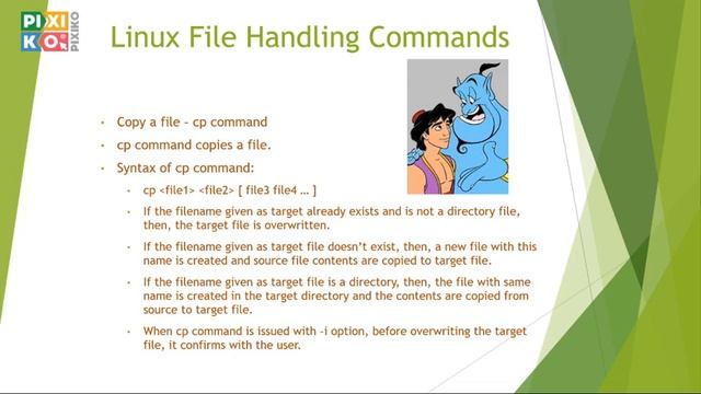 Linux: cp command - part 1. смотреть онлайн