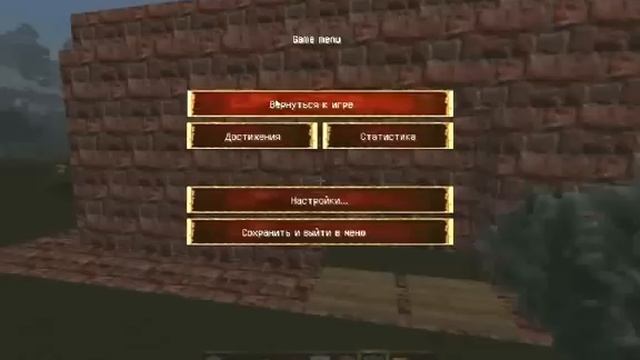 раздвижная дверь в minecraft смотреть онлайн