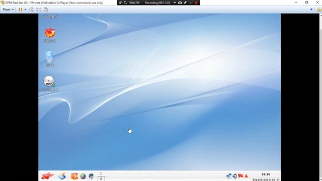 Red Star OS смотреть онлайн