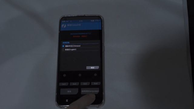 Mi 10 & Pro: unlock bootloader, flash xiaomi.eu MIUI 12, magisk root смотреть онлайн