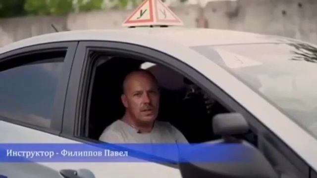 Какая прекрасная акция! смотреть онлайн