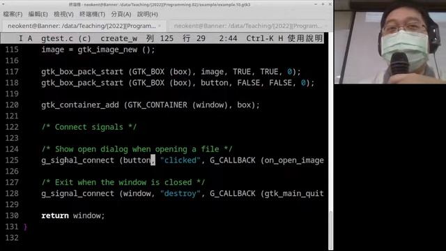 110 NTNU CSIE Computer Programming II смотреть онлайн