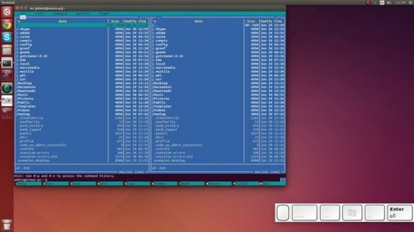 How to install Midnight Commander in Ubuntu 14.04