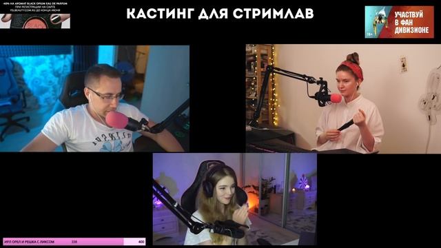 будущая бывшая девушка вожака смотреть онлайн