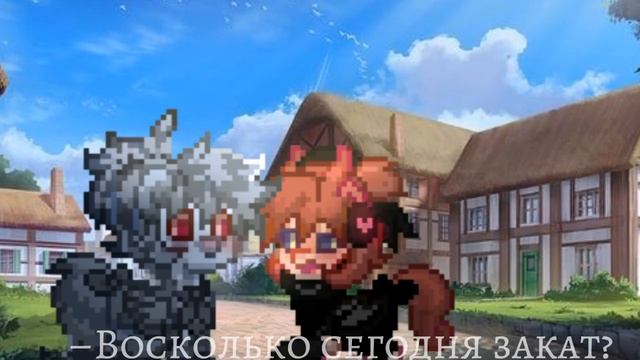 Pony Town/ Фейерверк - Электрофорез/ пони клип смотреть онлайн