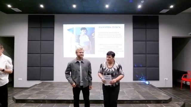 KAIDZEN DAY 27.10 смотреть онлайн