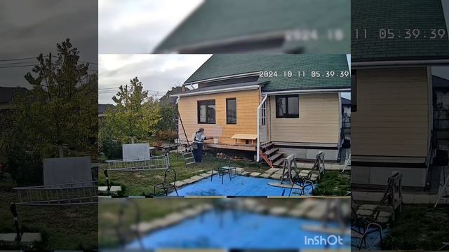 Со скоростью струйного принтера ( Everything at Once)