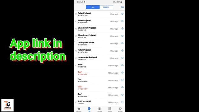 How to set || iOS 13 caller screen || in any android smartphone смотреть онлайн