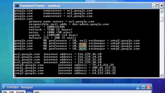 nslookup смотреть онлайн